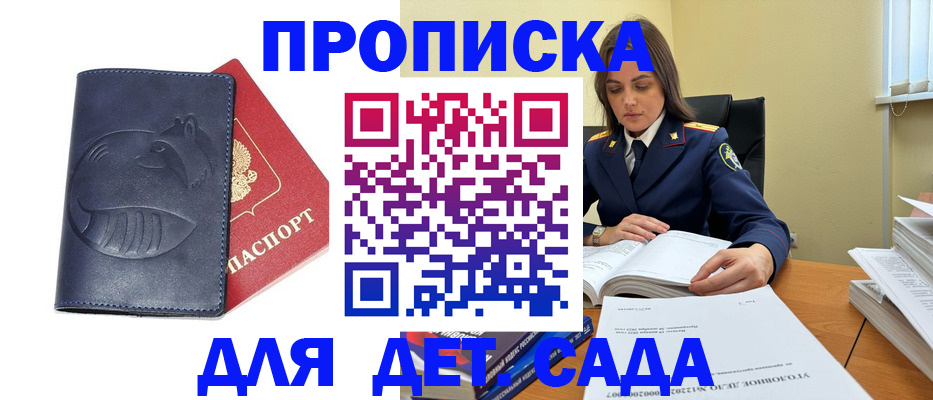 форма 3 в Нарьян-Маре